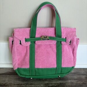 SUNWIN RARE Pink & Green Terry Cloth Small Boatkin style Tote Bag.